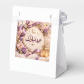 Eid Mubarak Bedankdoosjes (Achterkant)