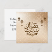 Eid Mubarak | Beige Islamic  Calligraphy Feestdagenkaart (Voorkant / Achterkant)