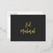 Eid Mubarak Black Gold Folie Feestdagen Briefkaart (Voorkant / Achterkant)