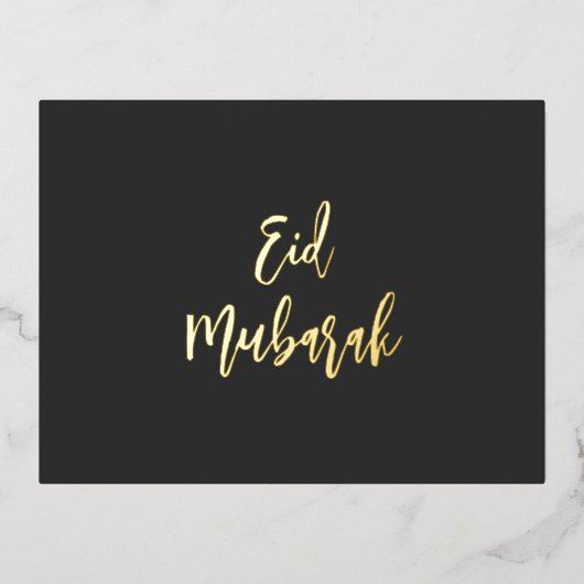 Eid Mubarak Black Gold Folie Feestdagen Briefkaart (Voorkant)