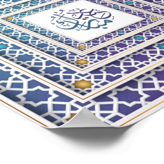Eid Mubarak Blauw en Paarse Geometrisch Ontwerp Poster (Hoek)