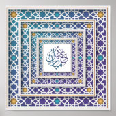 Eid Mubarak Blauw en Paarse Geometrisch Ontwerp Poster (Voorkant)