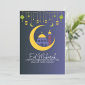 Eid Mubarak Blauw Feestdagenkaart (Staand voorkant)