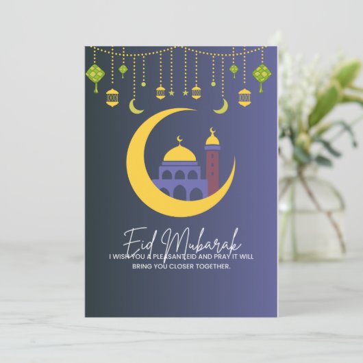 Eid Mubarak Blauw Feestdagenkaart (Staand voorkant)