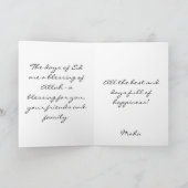 Eid Mubarak - blauw wenskaart Feestdagen Kaart (Binnen)