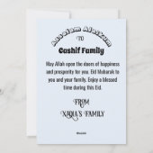 Eid Mubarak Blauwe Bloem Moskee Feestdagenkaart (Achterkant)