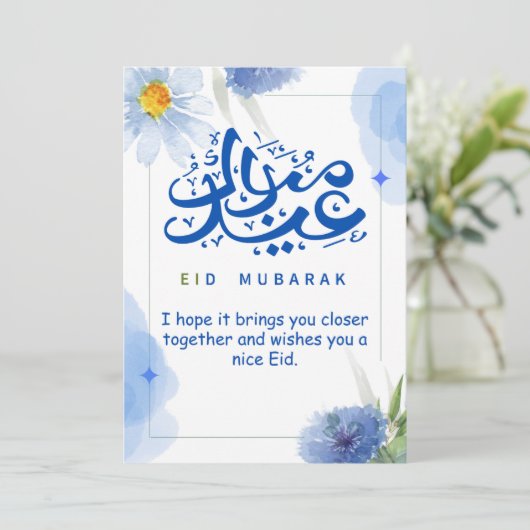 Eid Mubarak Blauwe Bloemen Feestdagenkaart (Staand voorkant)