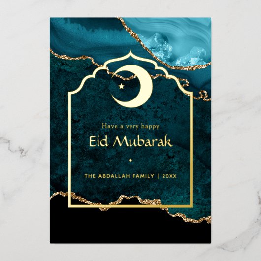 Eid Mubarak Blauwgroen - Turquoise en Gold Agate Folie Feestdagenkaart (Voorkant)