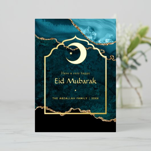 Eid Mubarak Blauwgroen - Turquoise en Gold Agate Folie Feestdagenkaart (Staand Voorkant)
