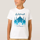 Eid Mubarak Blessed Eid Al Fitr Eid Al Adha T-shirt (Voorkant)
