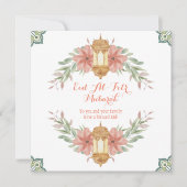 Eid Mubarak Bloemenkrans Islamitische Lamp Simpel  Feestdagenkaart (Voorkant)