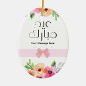 Eid Mubarak Bloemenroze Keramisch Ornament (Voorkant)