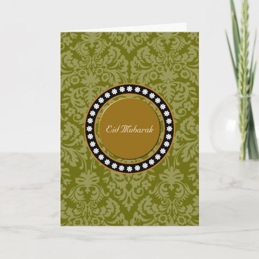 Eid Mubarak Bloemstuk Feestdagen Kaart (Voorkant)