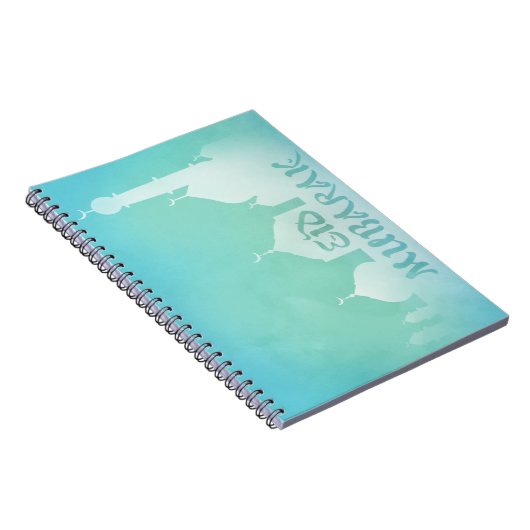 Eid Mubarak Blue Waterverf Mosque - Notitieboek (Rechterzijde)