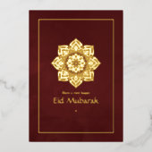 Eid Mubarak bordeauxrode en gouden folie kerstkaar Folie Feestdagenkaart (Voorkant)