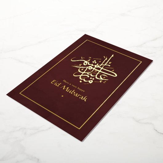 Eid Mubarak bordeauxrood en goud Folie Feestdagenkaart (Gedraaid)