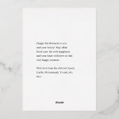 Eid Mubarak Bourgondi en Goud Folie Feestdagenkaart (Achterkant)