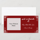Eid Mubarak Bourgondië Witte Spiraal Foto Kaarten (Voorkant / Achterkant)