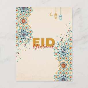 Eid mubarak briefkaart