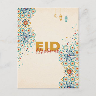 Eid mubarak briefkaart