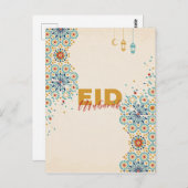 Eid mubarak briefkaart (Voorkant / Achterkant)
