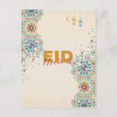 Eid mubarak briefkaart (Voorkant)