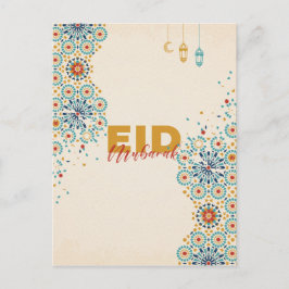 Eid mubarak briefkaart