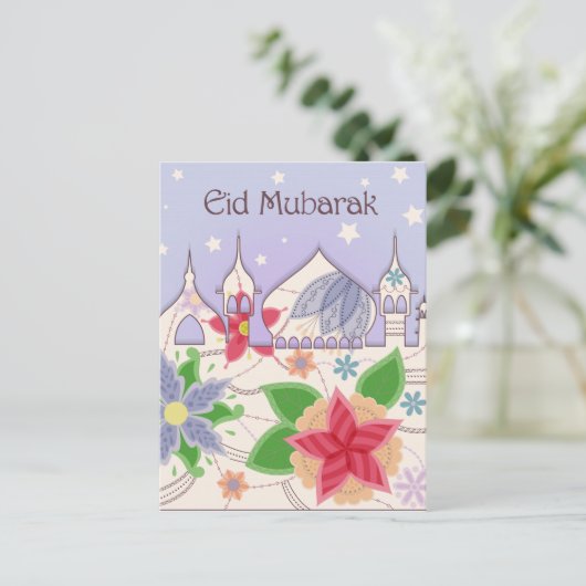 Eid Mubarak briefkaart  (Staand voorkant)