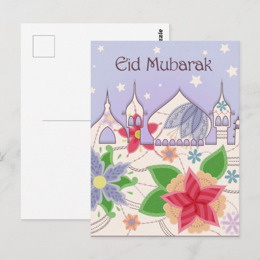 Eid Mubarak briefkaart  (Voorkant / Achterkant)
