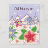 Eid Mubarak briefkaart  (Voorkant)