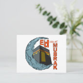 Eid mubarak briefkaart (Staand voorkant)