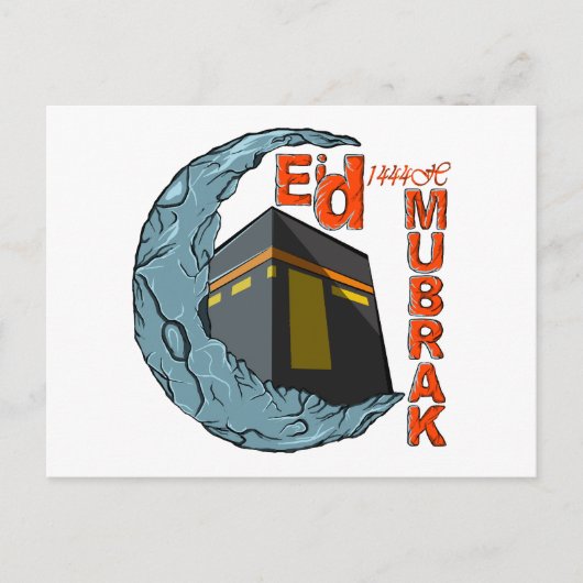 Eid mubarak briefkaart (Voorkant)
