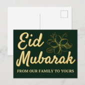 Eid Mubarak Briefkaart (Voorkant / Achterkant)