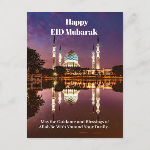 EID Mubarak Briefkaart