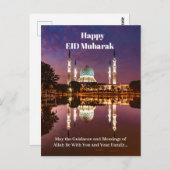 EID Mubarak Briefkaart (Voorkant / Achterkant)