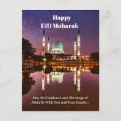 EID Mubarak Briefkaart (Voorkant)