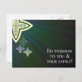 Eid mubarak briefkaart (Voorkant / Achterkant)