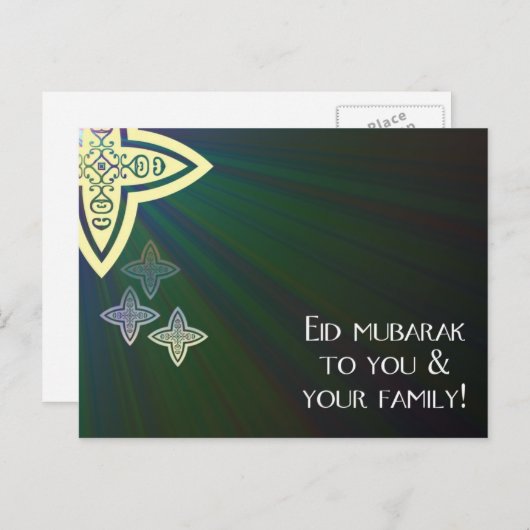 Eid mubarak briefkaart (Voorkant / Achterkant)