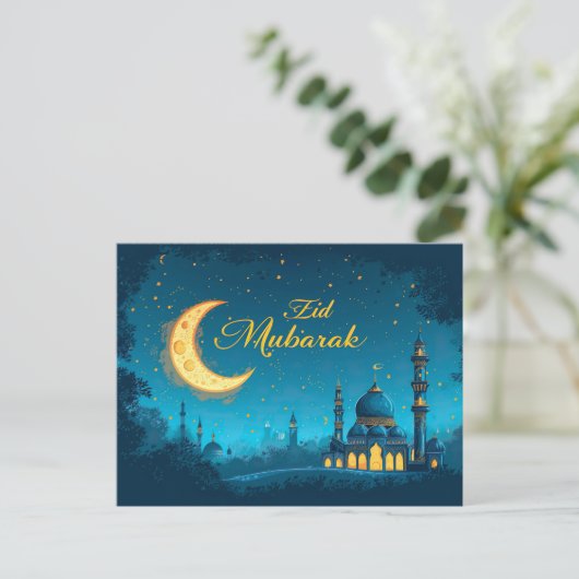 Eid Mubarak Briefkaart (Staand voorkant)