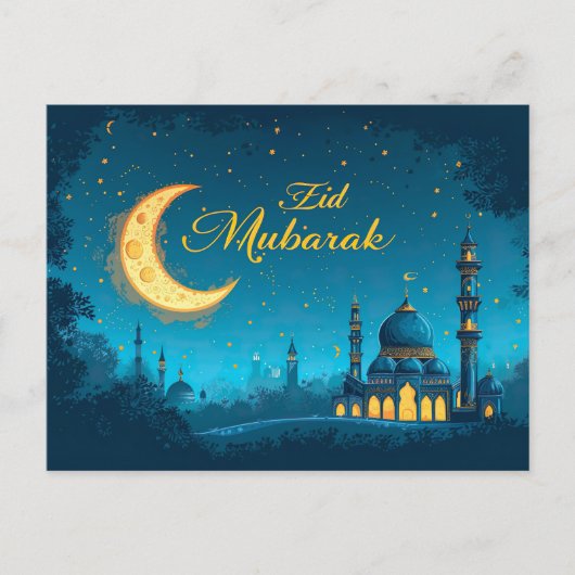Eid Mubarak Briefkaart (Voorkant)