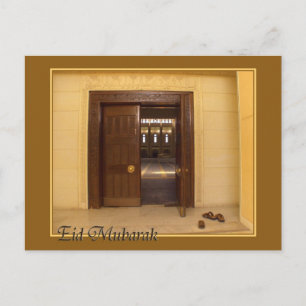 Eid mubarak briefkaart