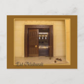 Eid mubarak briefkaart (Voorkant)