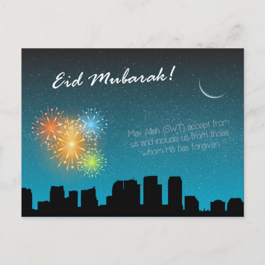 Eid Mubarak Briefkaart (Voorkant)