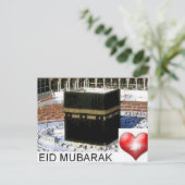 EID MUBARAK BRIEFKAART (Staand voorkant)