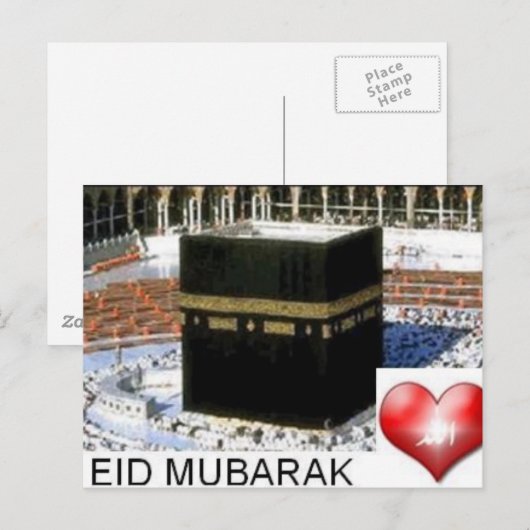 EID MUBARAK BRIEFKAART (Voorkant / Achterkant)
