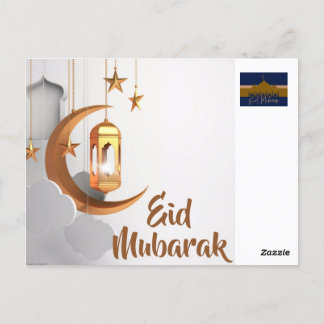 eid mubarak briefkaart