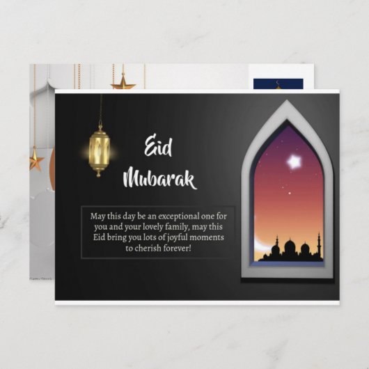 eid mubarak briefkaart (Voorkant / Achterkant)