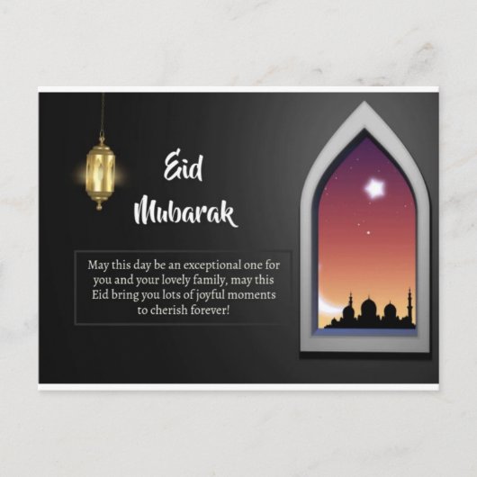 eid mubarak briefkaart (Voorkant)