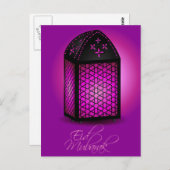 eid mubarak briefkaart (Voorkant / Achterkant)