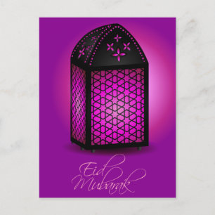 eid mubarak briefkaart